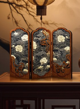桌面屏风摆画古风中国风客厅折叠边柜装饰摆件创意牡丹礼品礼物