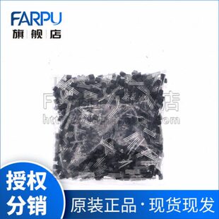 S9011 S9015 S9012 S9014 S9018直插TO92三极管 S9013 一包1000只