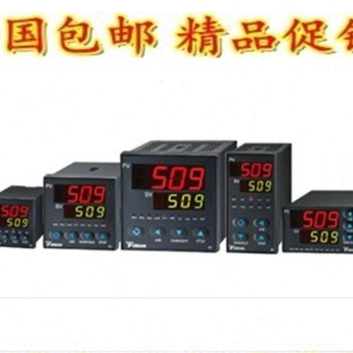 YUDIAN 宇电仪表  AI-508/AI-509温控仪温度控制器温控仪表温控器