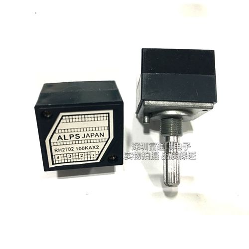 发烧级双联电阻步进式音量 27型电位器RH2702-50kA 100KA 250KAX2
