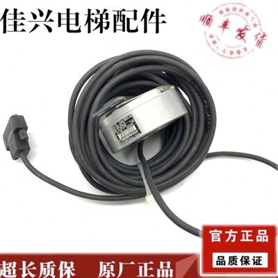 蒂森海德汉编码器ECN113 2048 16S15-58 ID528100-01原装现货质保