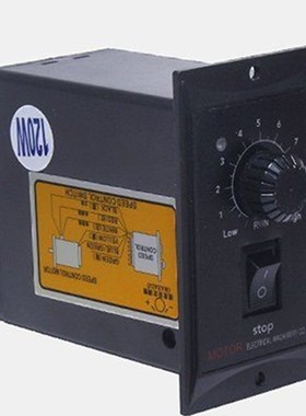 微型调速电机220v电机调速器步进减速电机US-52调速电机220v小型