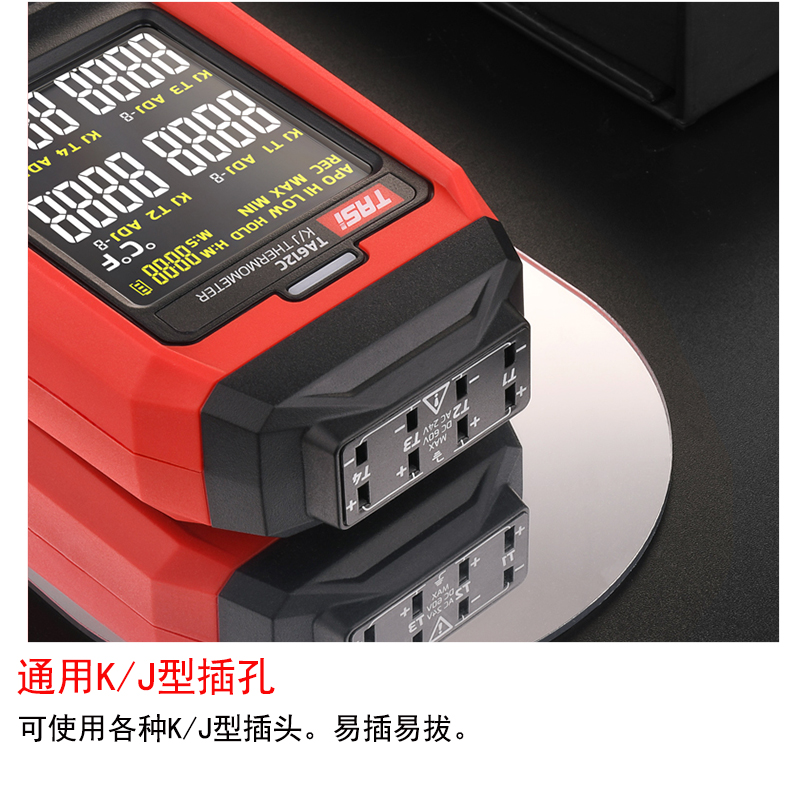 K型热电偶测温仪温度计J型测温表手持式电池供电温度表TA612