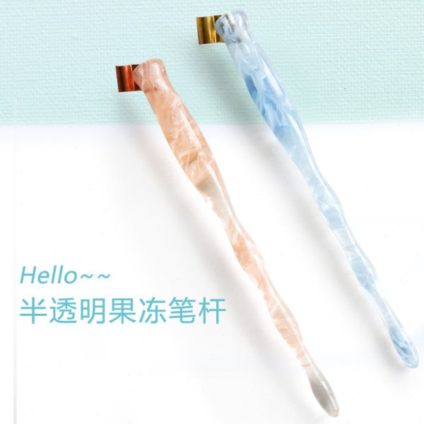 结衣英文书法【果冻笔杆】彩色半透明蘸水笔斜杆可调节法兰圆体字图片