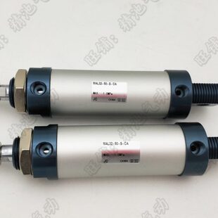 不锈钢迷你气缸MAL32 125 150 100 200 CA高品质 175