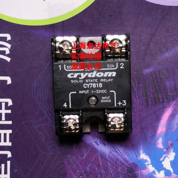 CY7673 CY7818 CY9010全新原装美国快达固态继电器 现货 质保一年