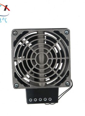 HVL031-200W加热器配电箱带风扇加热器PTC机柜防潮除湿升温