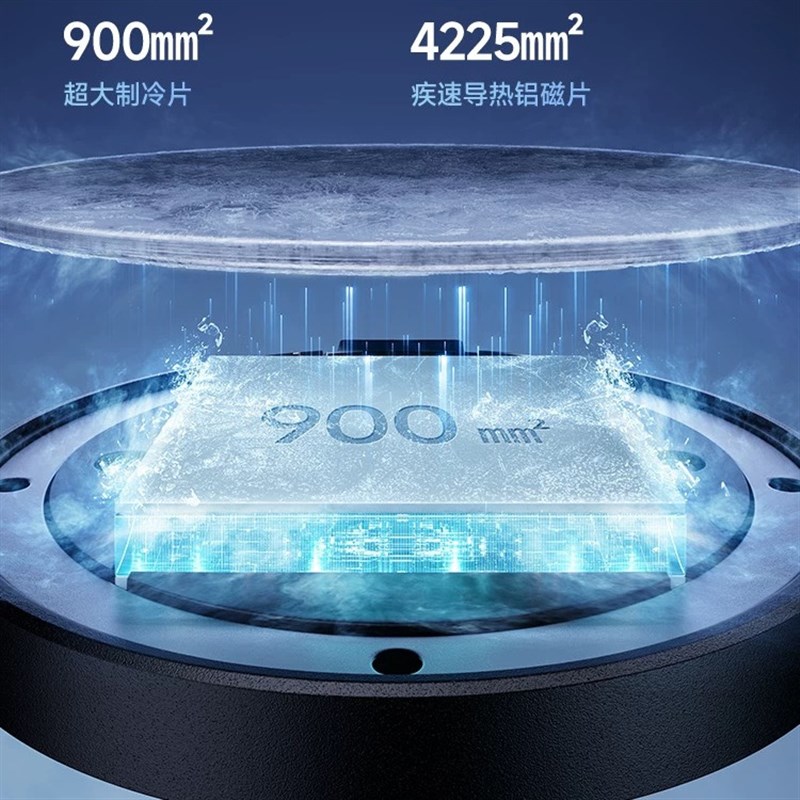 新款50W瞬间制冷手机散热器尼绅半导体降温神器电竞制冷48w磁吸背