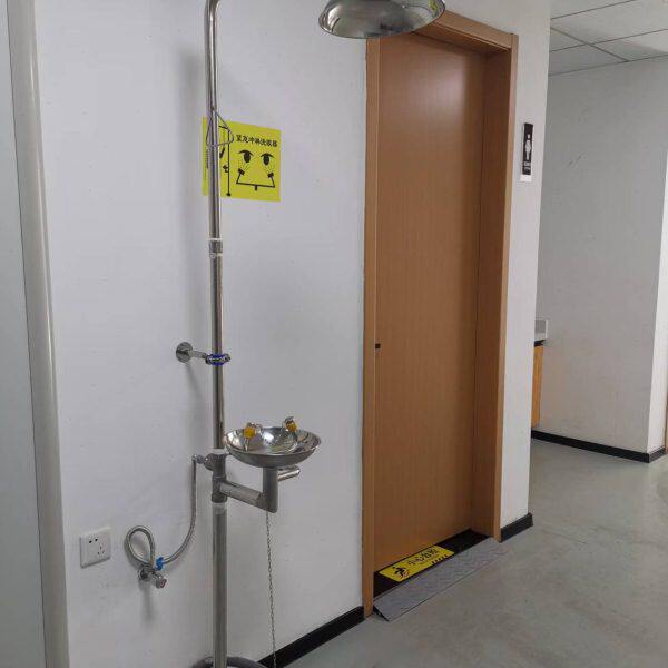304不锈钢复合式紧急喷淋洗眼器立式淋浴冲淋验厂洗眼器装置脚踏