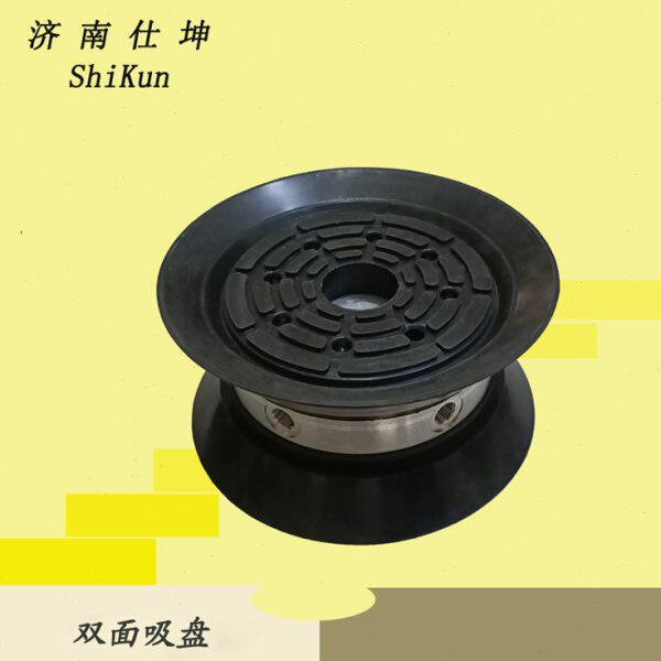 可定制 VF150-55高双面石材吸盘 石材雕刻机用真空吸盘