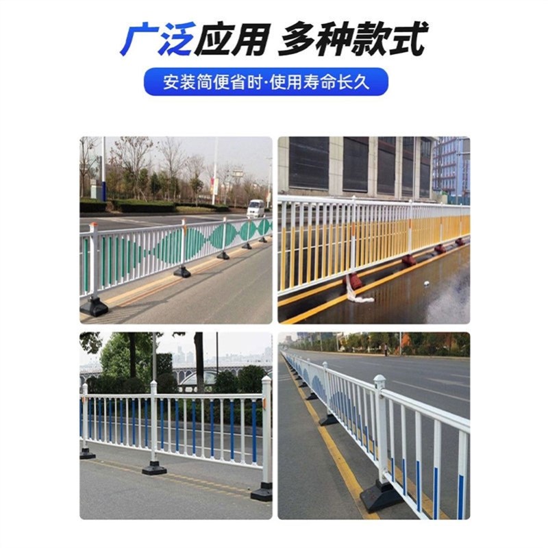 城市市政道路护栏隔离栅锌钢市政围栏人行道防撞栏安全隔离栅马路