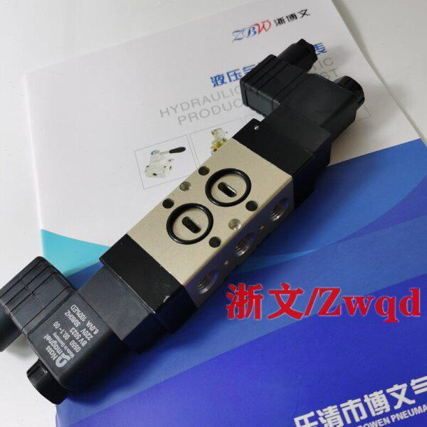 YPC电磁阀SN4200-IP 1P换向阀双线圈电控气动碟阀球阀
