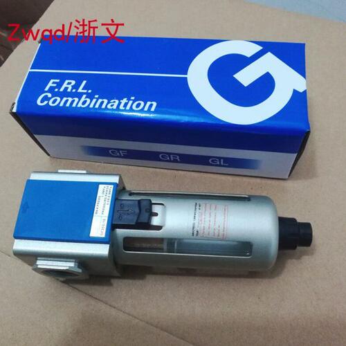 过滤器GF300-08 GF300-10 GF300-15 GF400-15气水分离