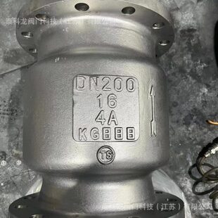 双向钢 H42W 2205 止回阀 不锈钢2057法兰立式