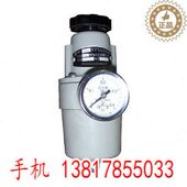 QFH空气过滤压阀 器 空气过滤压阀