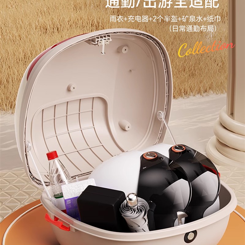 尾翼风神电动汽车后备箱火眼机甲3号电瓶汽车后备箱支架尾架配件