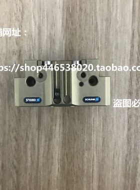 PGN+40 0371080  371080气缸气爪