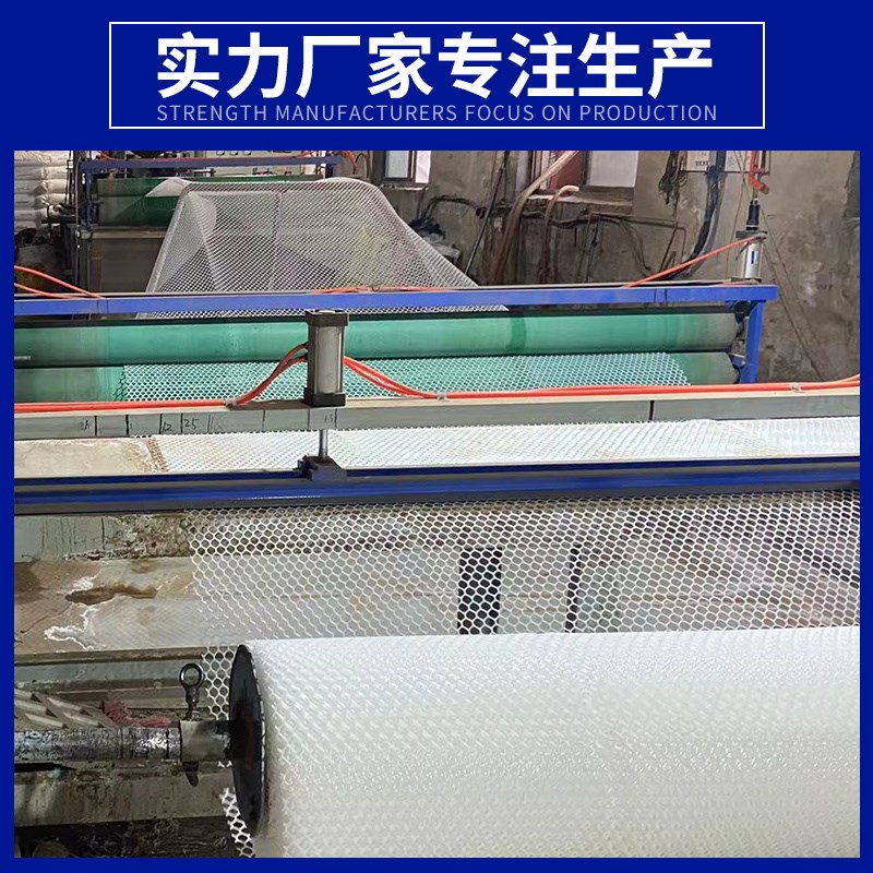 德国阳台防护网护栏窗户围栏防盗窗垫板塑料网格安全网猫防坠封窗