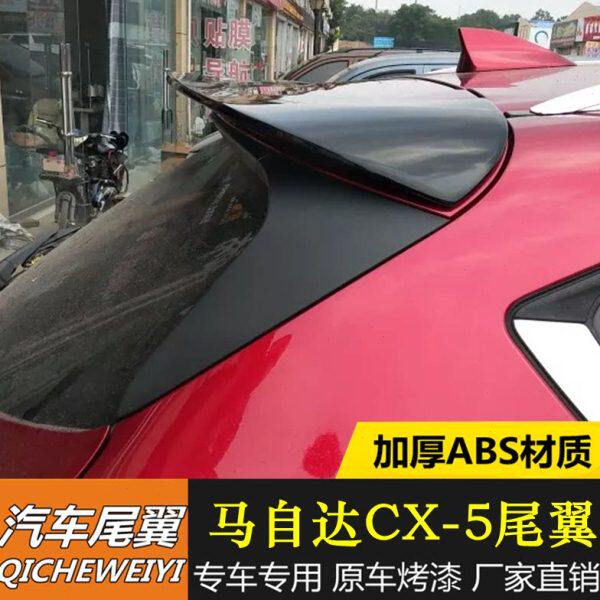 适用17-23款马自达CX5专用改装尾翼新款cx-5免打孔带烤漆装饰尾翼