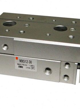 气动滑台气缸MXS20-10 MXS20-10AS 十字滚柱导轨双缸型