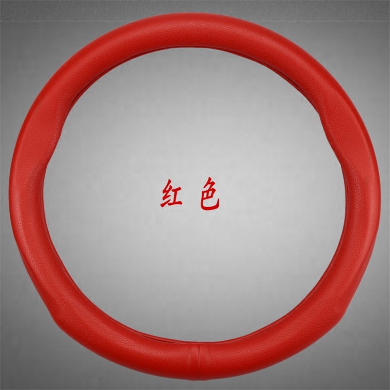 丰田10/11/12款13代皇冠 老皇冠 15新皇冠 方向盘套 把套