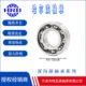 外径150mm厚度35mm 哈尔滨向心深沟球轴承内径60mm HRB 6412