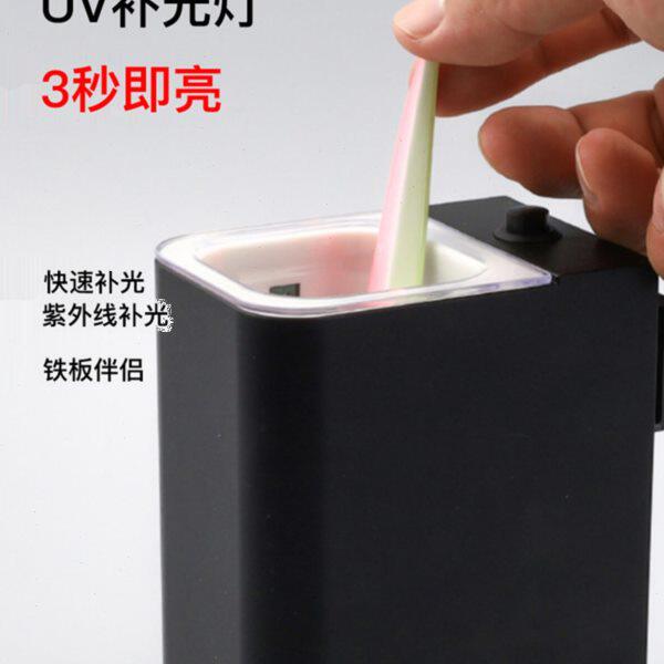 海钓路亚铁板饵夜光饵补光灯UV紫外线充电电池款强夜光效果3秒亮