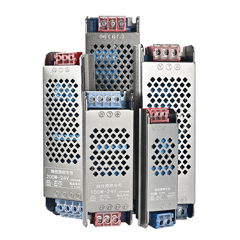 LED灯带变压器220V转12V24V广告牌发光字线形灯箱开关驱动电源盒