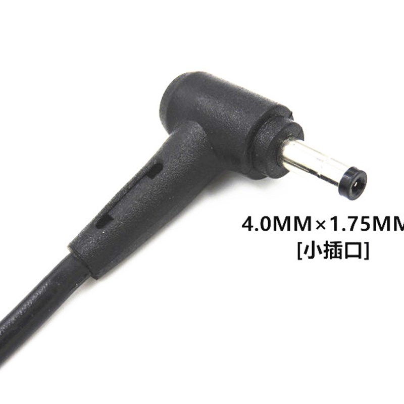 全新ADLX65CCGC2A笔记本电源适配器20V3.25A电脑充电器电源线