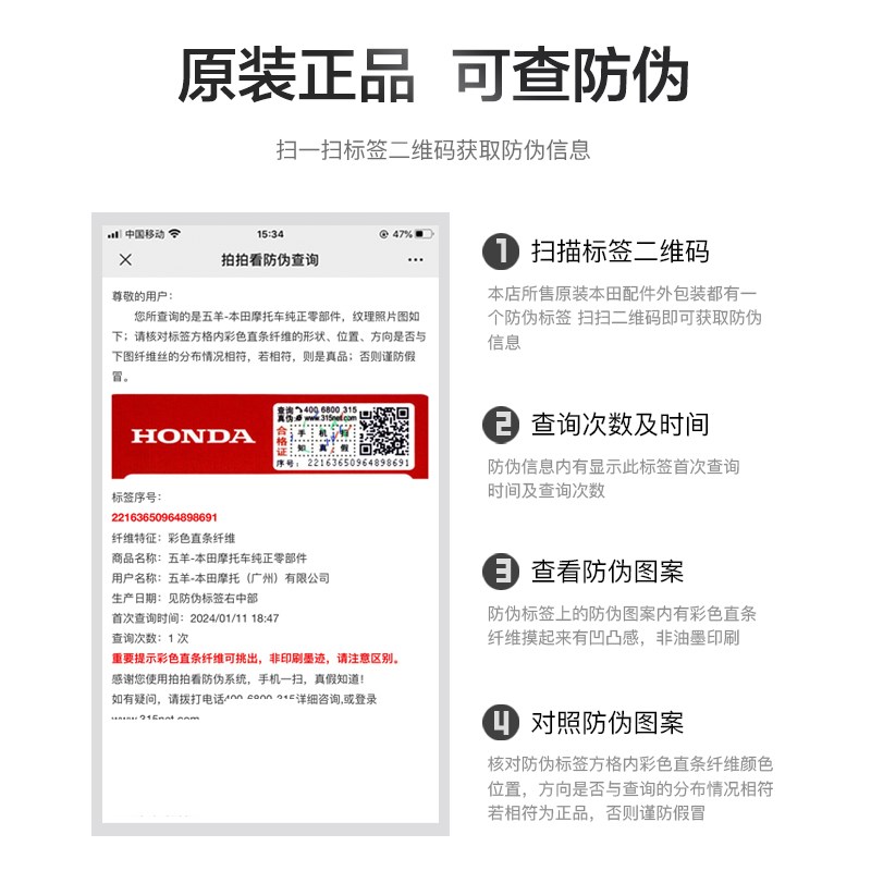 五羊本田暴锋眼CB190R/SS CB190X鸷道猛鸷CBF190TR 空气滤芯空滤