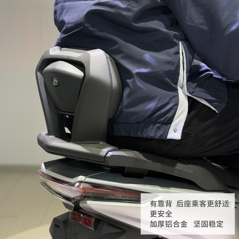 适用于春风150SC靠背150sc铝合金靠背尾架后货架两用款无损顺丰