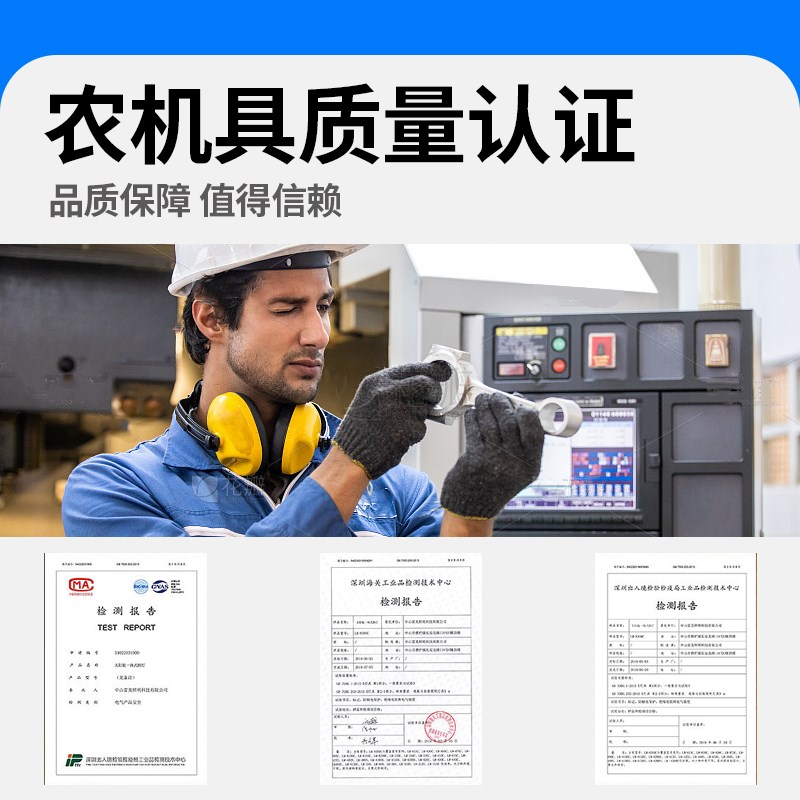 便携式小型铡草机三轮车电瓶汽油机户外干湿两用树枝牧草碎草机