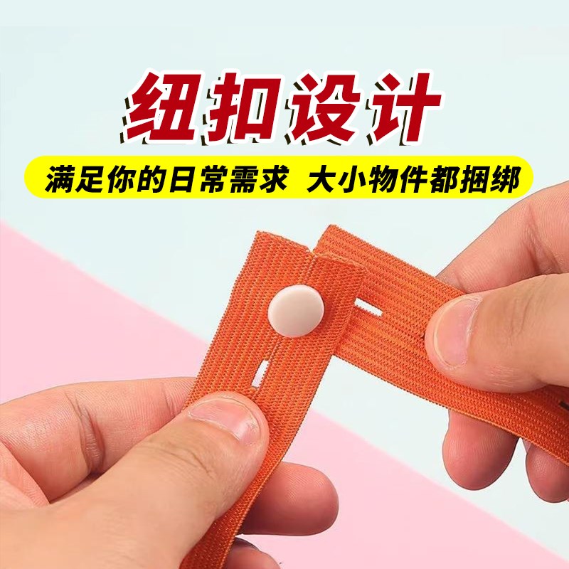 拉拉卷收纳捆绑带衣柜衣物整理懒人折叠衣服神器被子固定收纳扎带