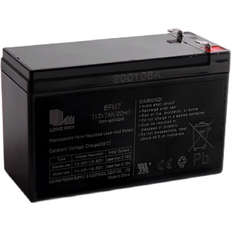 12V7AH蓄电池消防报警主机电梯应急安防门禁12V7A铅酸儿童车电瓶