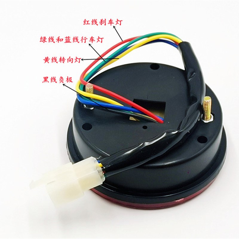 电动车尾灯电动三轮车LED款圆尾灯篷车尾灯转向灯刹车灯圆尾灯