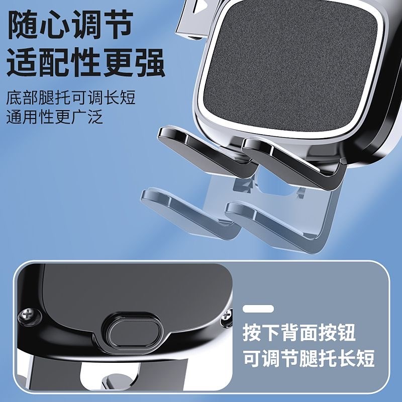 新款台铃电动车手机支架外卖骑手摩托车车载导航2024新款手机架