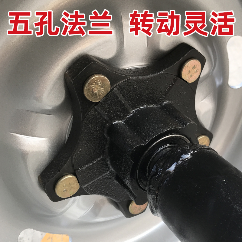 载重2吨拖车后桥总成改装车桥餐车马车轮子带轴拖车轴总成带轮胎