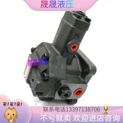 TCMC台湾盛昌 SVPF-15-70-20T SVPF-20-35-20T SVPF-30/40-70-20T