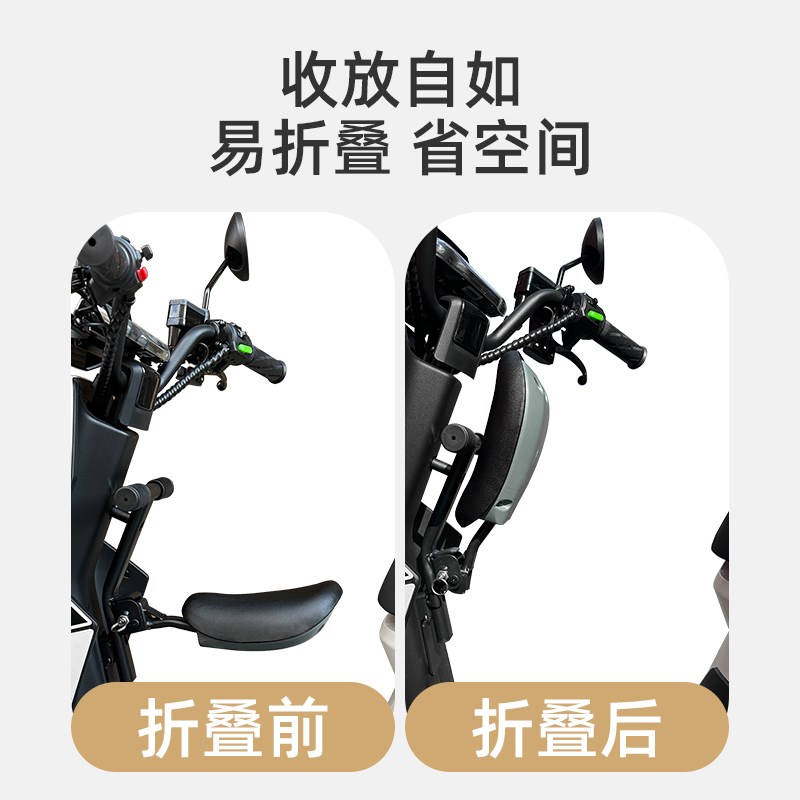 适用小牛F200电动车儿童座椅宝宝椅可折叠带围栏无损直上改装配件