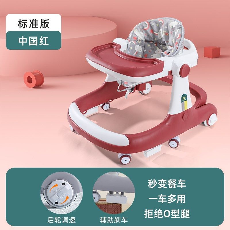 婴儿学步车男女宝宝多功能防侧翻7-18月男女孩可坐可推儿童手推车,玩具/童车/益智/积木/模型,踏行车/滑行学步车,淘宝优惠券,粉丝福利购,淘宝优惠卷