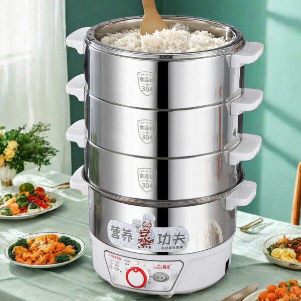 电蒸锅多功能家用三层大容量蒸笼箱上蒸汽菜饭下煮炖一体锅不锈钢