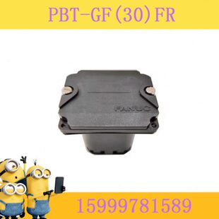 PBT 本体 FANUC机器人四节二号电池盒A98L 0449 0005