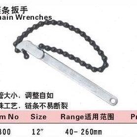 台湾力高 进口 链条扳手 9寸 12寸 20寸 500MM