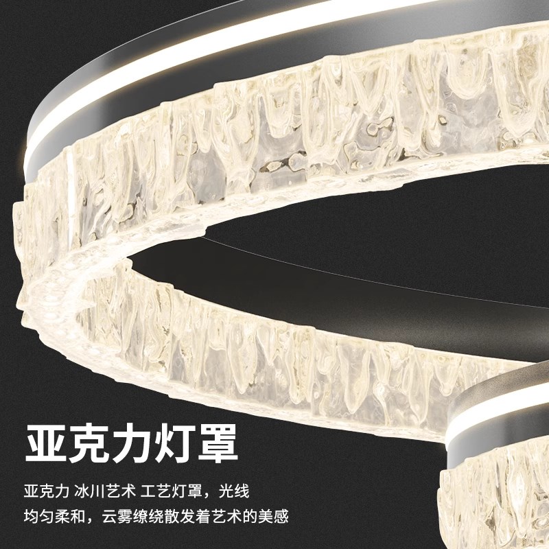 隐形风扇灯2025新款家用一体电扇灯轻奢高级客厅餐厅冰裂纹吊扇灯