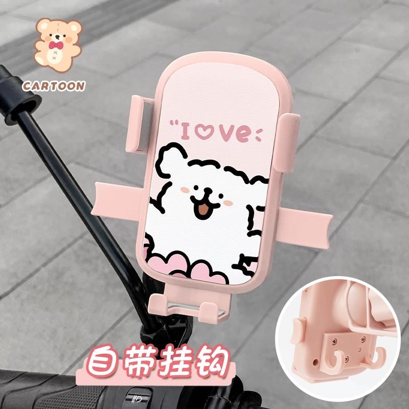 2025新款电动车手机支架创意可防震多功能摩托车外卖骑手导航支架