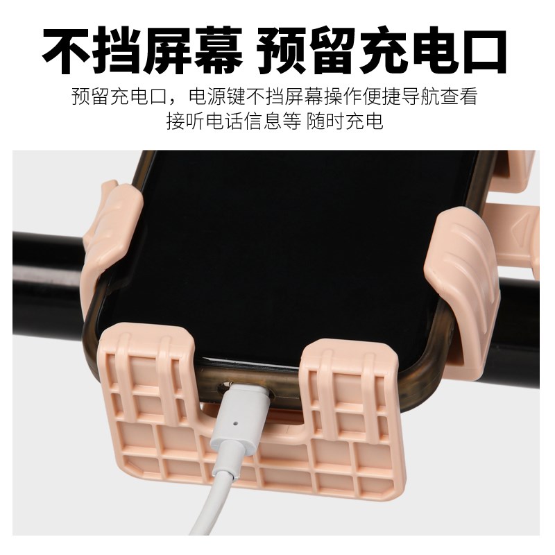 电动车手机架防震防抖2025新款外送骑手九号电瓶机车导航支架