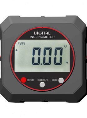 ETOPOO电子数显双激光倾角仪数显倾角盒坡度水平仪电子量角仪家用