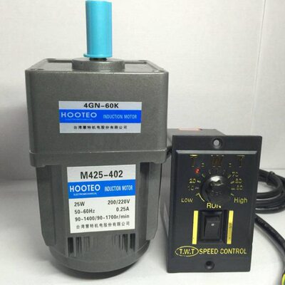 惠特微型系列电机25W调速M425-402定速4IK25GN-C配齿箱配调速器