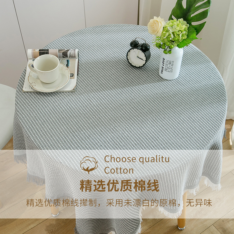 法式in北欧风桌布白色高级感现代轻奢茶几床头柜书桌方桌圆桌台布