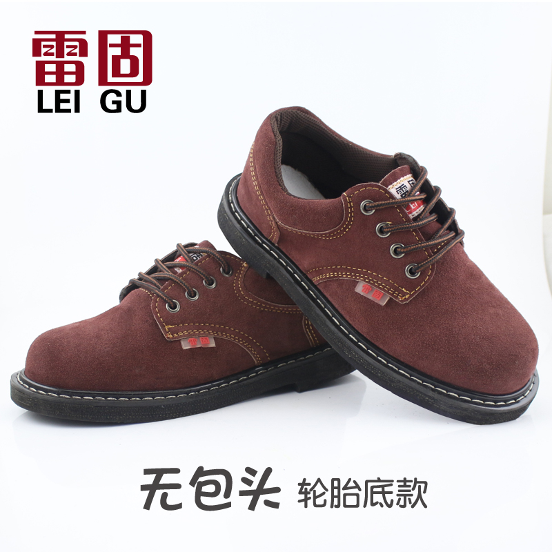 无钢包头轮胎底劳保鞋男透气实心耐磨老保工作鞋不带钢包头非防砸